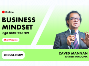 Maindset-Thumbnails_new