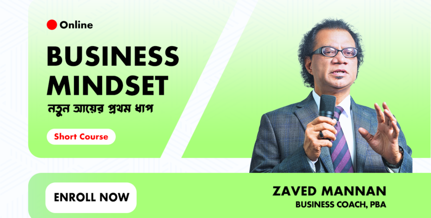 Maindset-Thumbnails_new