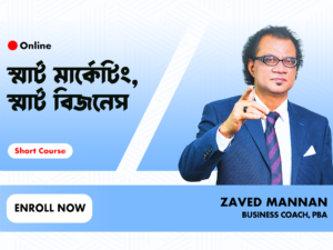 Smart-Thumbnails_new