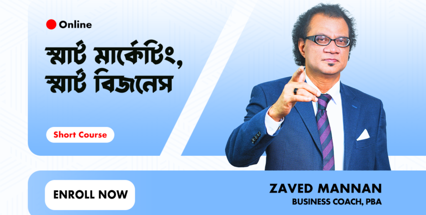 Smart-Thumbnails_new