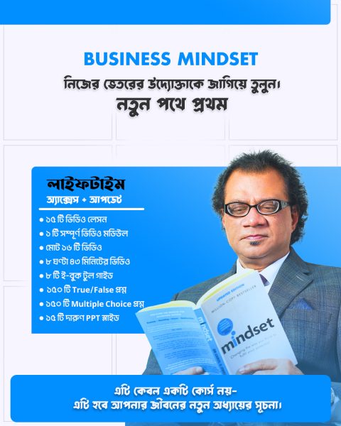 Short-course-package-Post-PBA_fnl